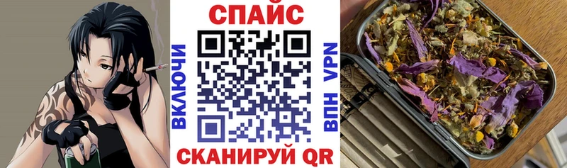 БУТИРАТ буратино  Южно-Сухокумск 