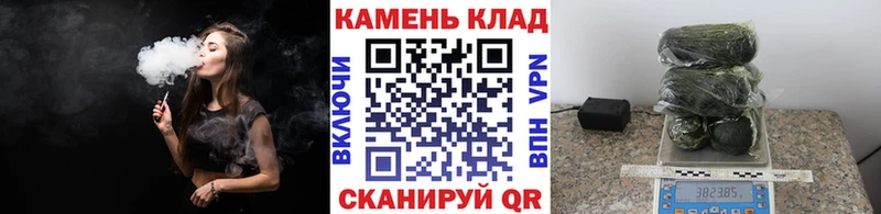 ГАШИШ ice o lator Южно-Сухокумск