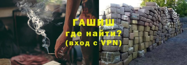 кокаин перу Фёдоровский