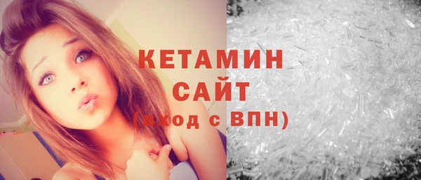шишки Киренск