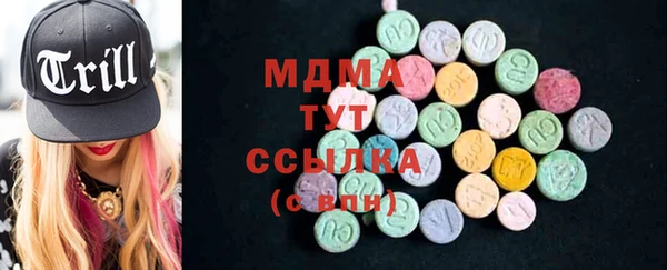 шишки Киренск
