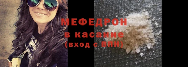 гашишное масло Кинешма