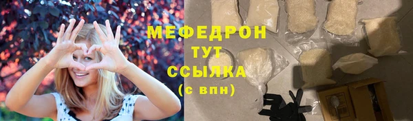 гидра Киреевск