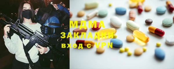 шишки Киренск