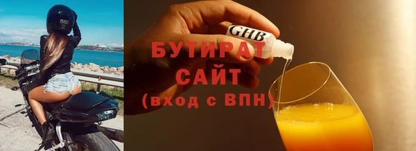 прущий лед Калининец