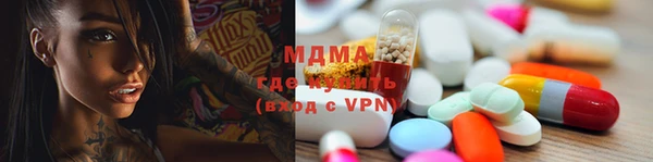 шишки Киренск