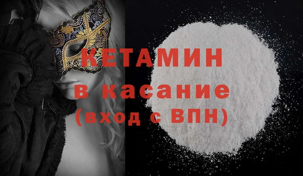 шишки Киренск