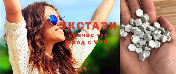 гидра Киреевск