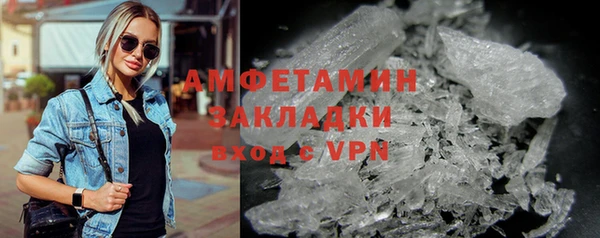 шишки Киренск