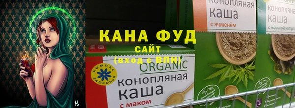 шишки Киренск