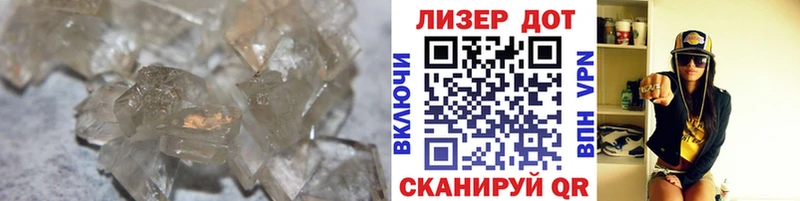 кракен ссылки  Южно-Сухокумск  LSD-25 экстази кислота 