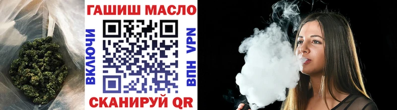 ТГК концентрат  Южно-Сухокумск 